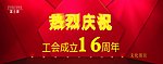喷绘