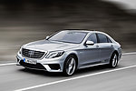 奔驰S63 AMG