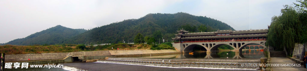 古镇河水印山