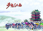 梦想江西