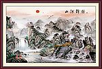 巨幅山水画
