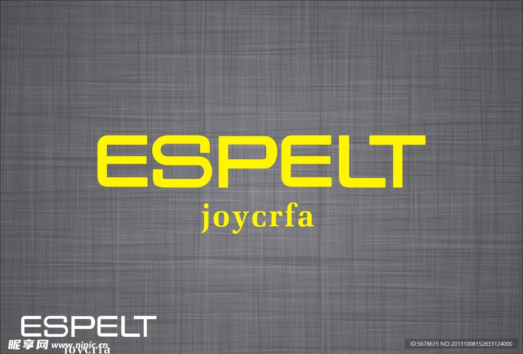 ESPELT标志