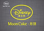 迪士尼logo