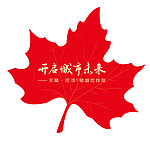 枫叶开启城市未来