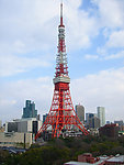 日本东京塔