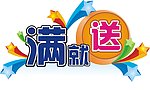 字体设计