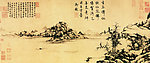 林卷阿卷图
