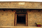 西北影视城