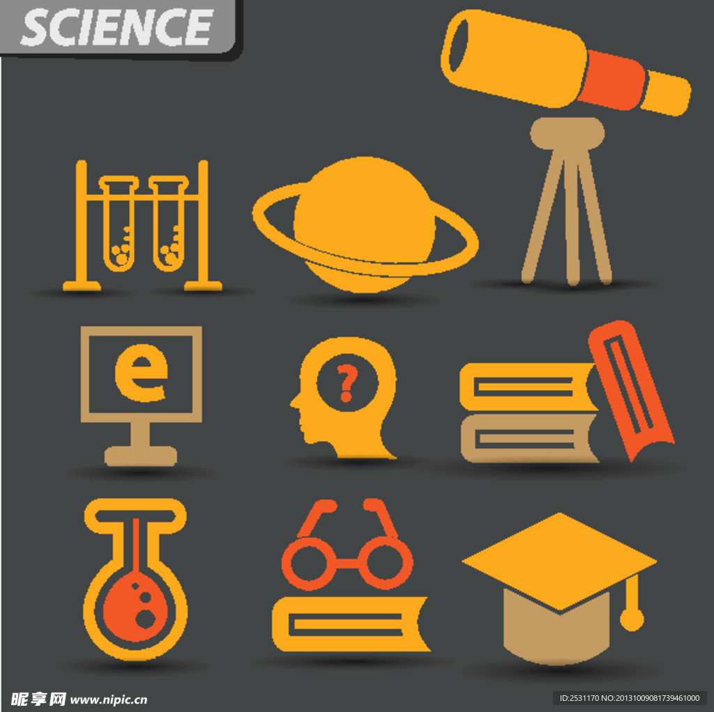 科学物理图标