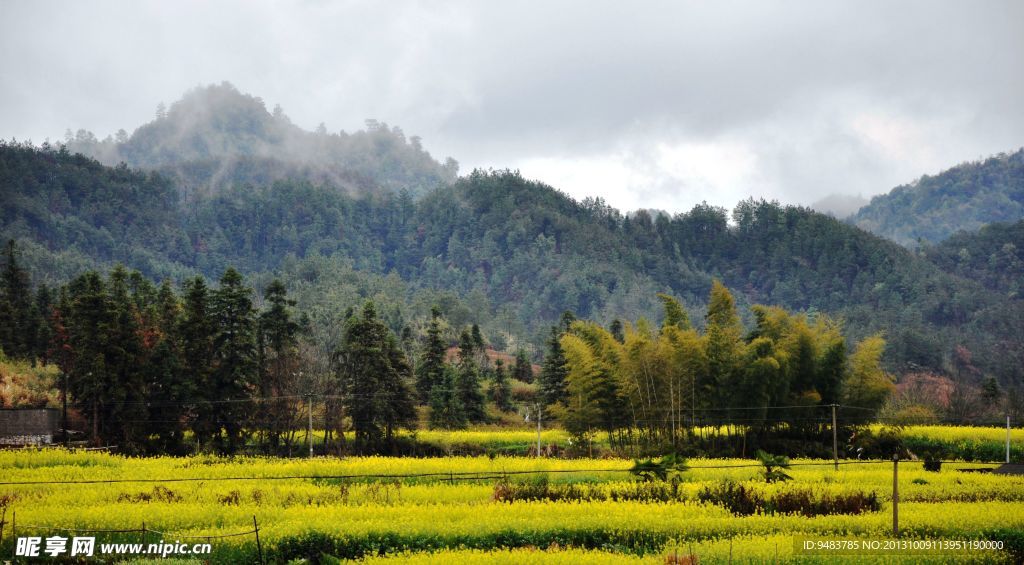 小山村