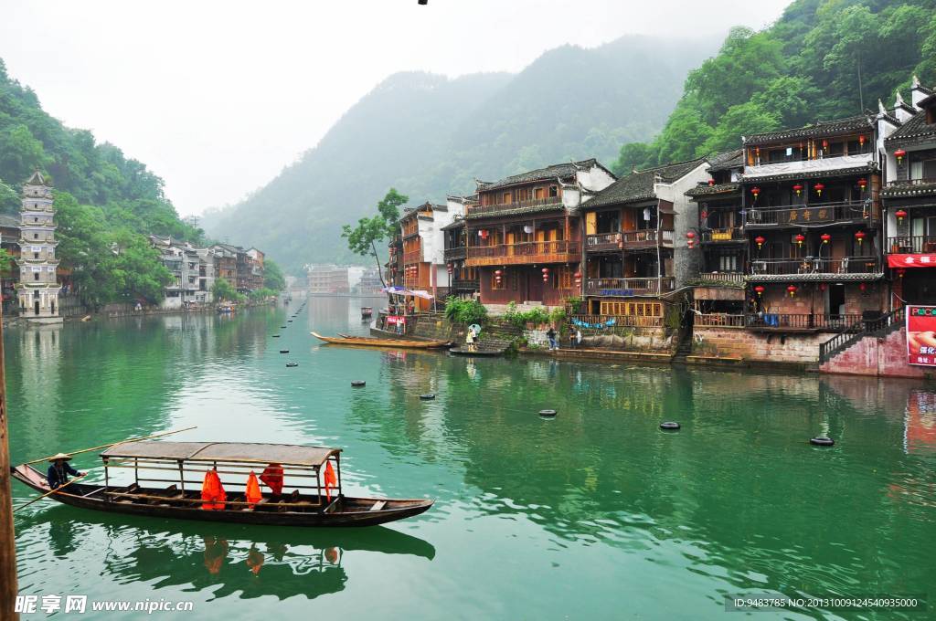 凤凰古城