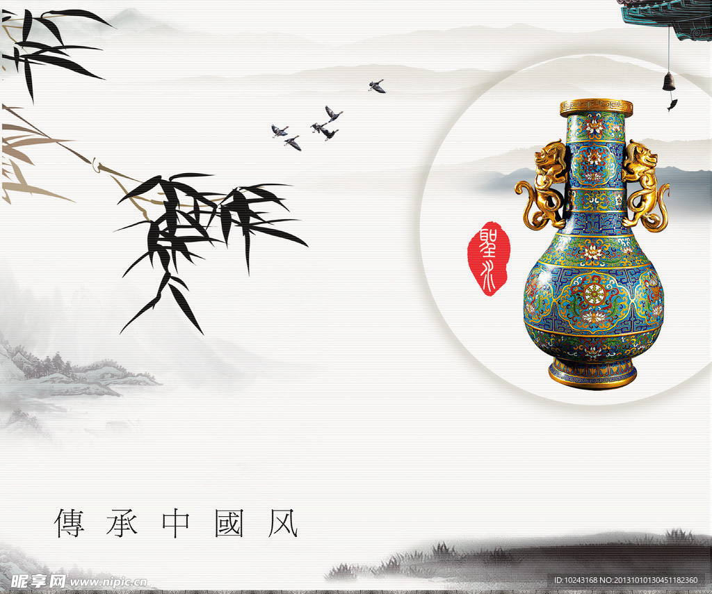 传承中国风 瓷器