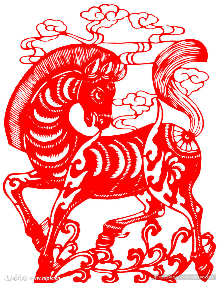 马年