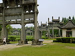 石门