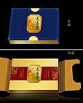 文昌贡酒礼品(平面图)