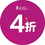 特价促销