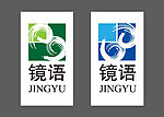 镜语LOGO
