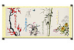 梅兰竹菊画轴