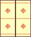 移门样式