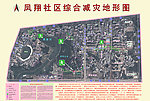 凤翔社区地形图