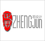 小篆印章logo设计