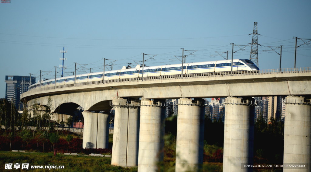和谐号