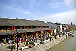 塘栖水北街