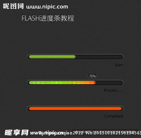 FLASH进度条图片
