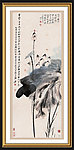 于非闇点蜻蜓