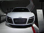 奥迪 R8