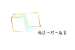 致远一对一教育