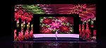 农艺节