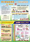 爱迪生奶粉