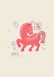 新年快乐
