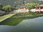华清池