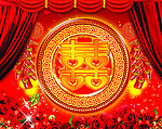 喜字 结婚背景