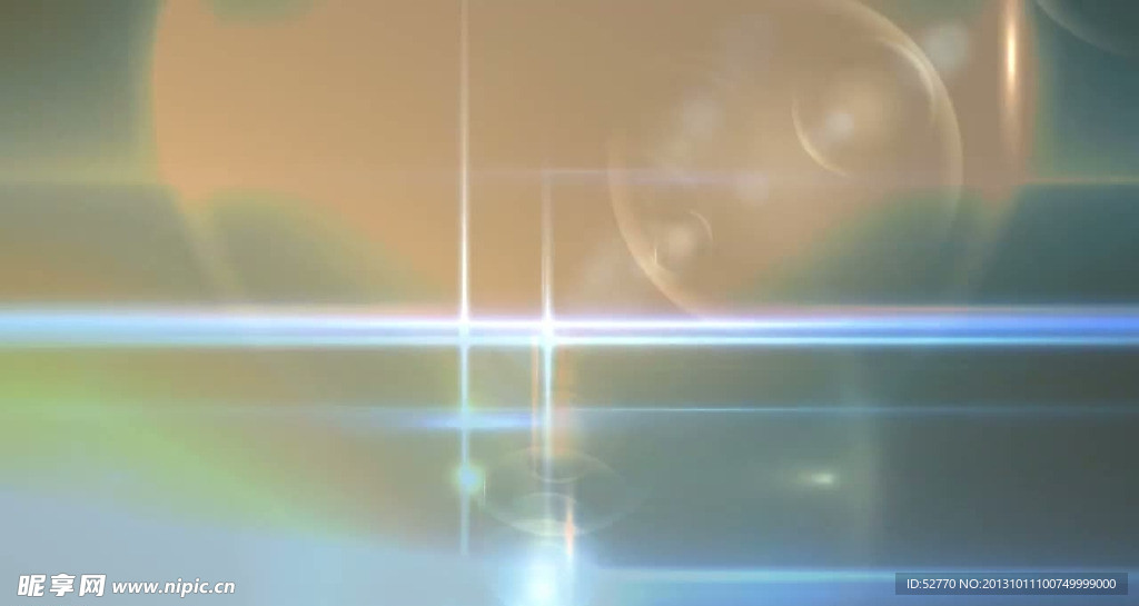 光线