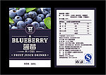 蓝莓饮料瓶贴