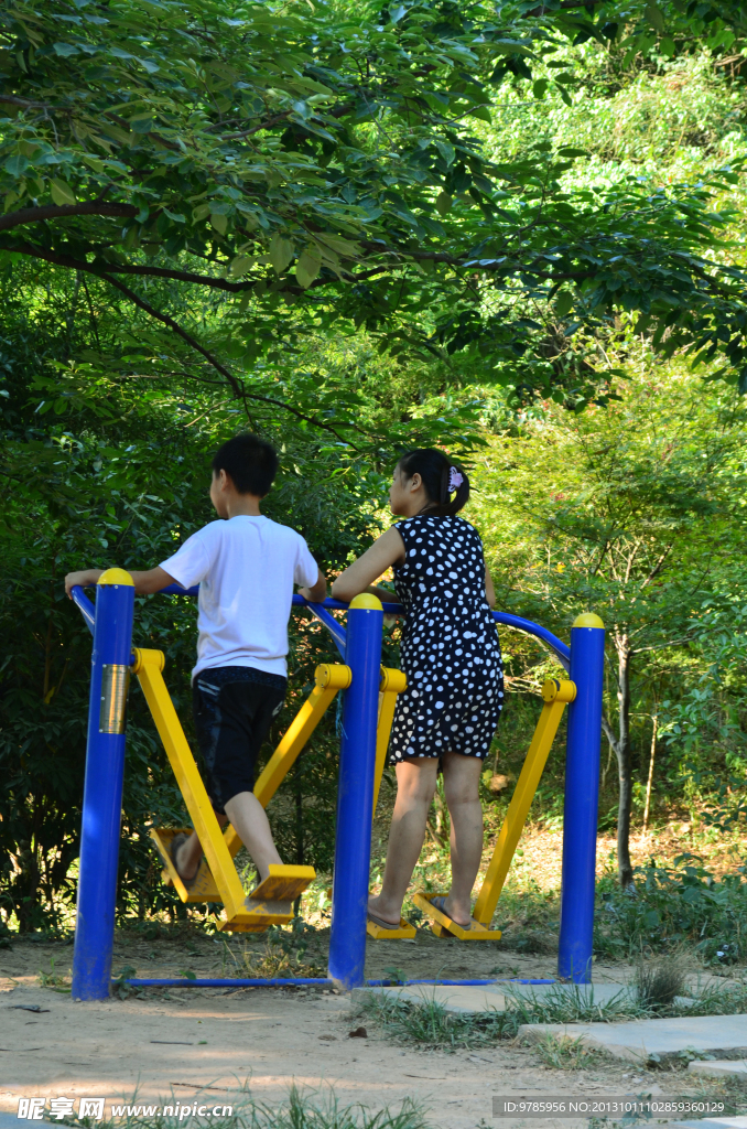 中坡山自然风光