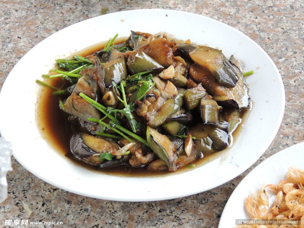 烧茄子