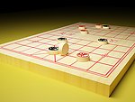 中国象棋