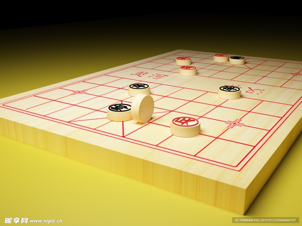 中国象棋