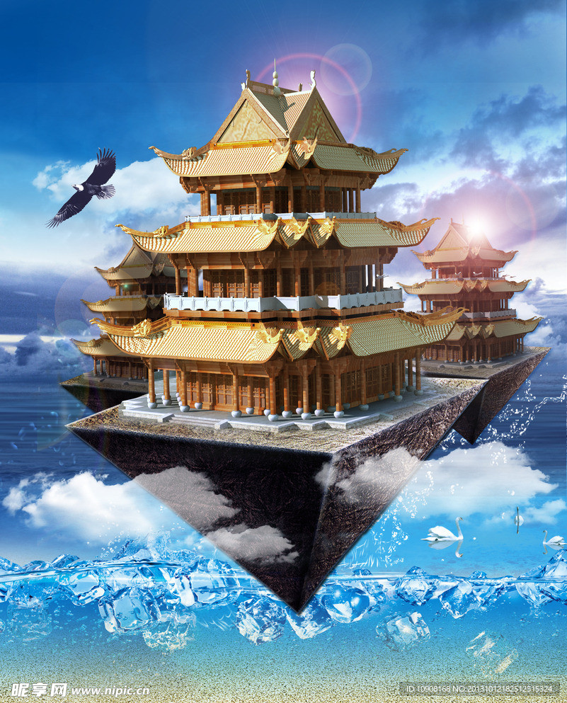 宝塔