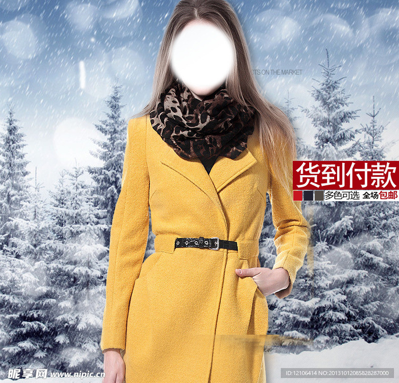 服装海报