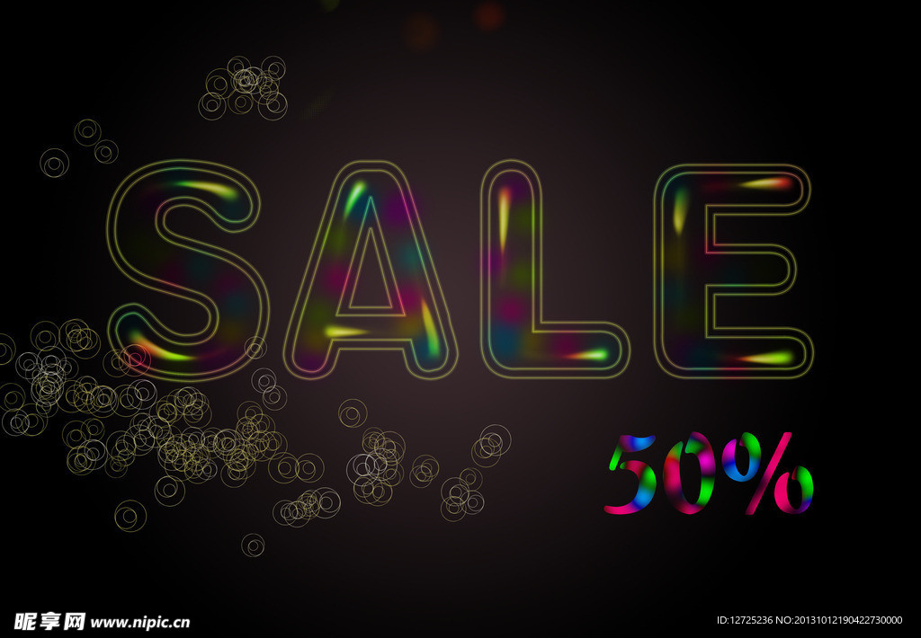 sale 打折 折扣