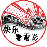 电影地贴 投影灯