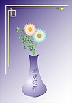 鲜花海报