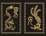 厕所标语