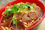 牛肉面