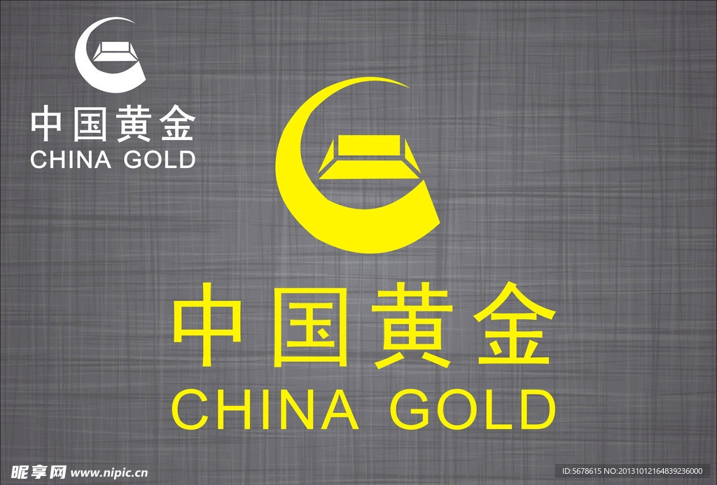中国黄金标志